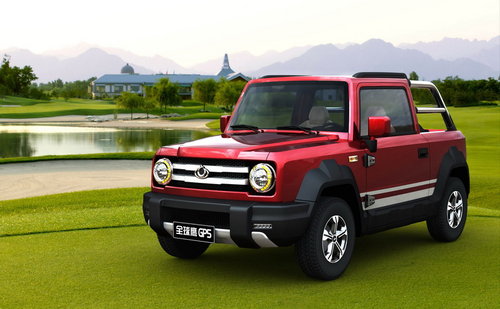 Geely to display 39 vehicle models at Beijing show